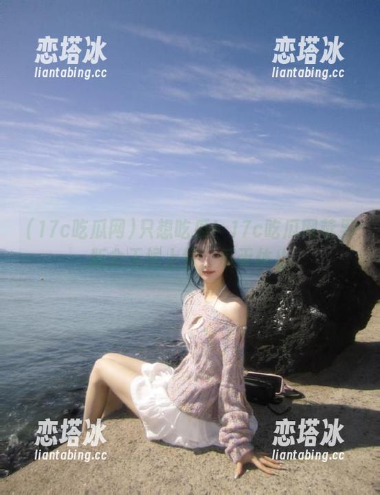 17c吃瓜网 只想吃瓜!17c吃瓜网苹果版全天候上线,瓜无休止