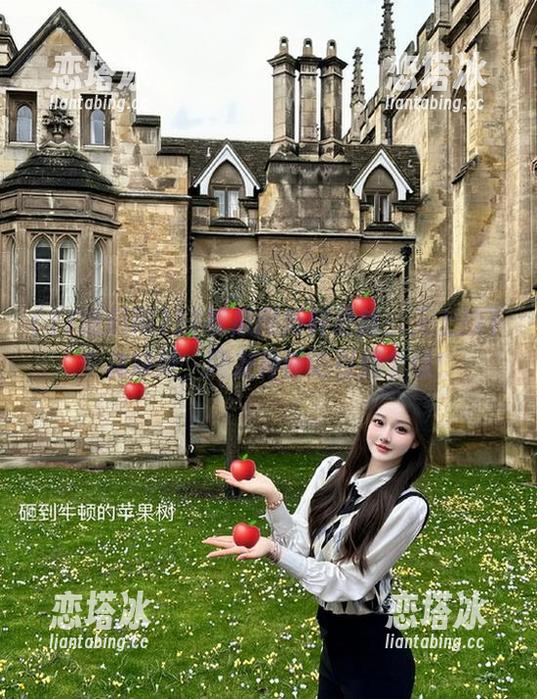 17吃瓜网新鲜更新：天上掉下个林妹妹，网友神评论引爆全场！