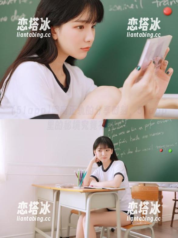 偏离正轨的分享时刻，51app里的秘境究竟有什么？