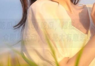 下载51吃瓜，跟热心的朝阳群众即刻互动，真是太有意思！