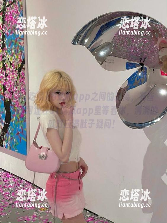 网站和app之间的距离，有些吃瓜网址在51吃瓜app里等着你，满满的瓜对应满肚子疑问！