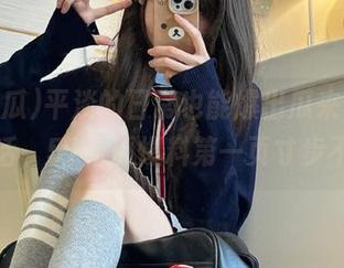平淡的日常也能爆出瓜来，视频来说话，51吃瓜爆料第一页寸步不离。