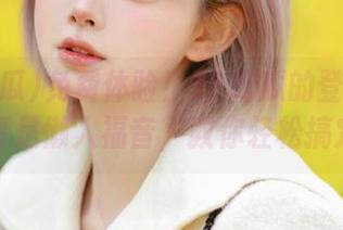 免费体验！51吃瓜的登陆方法真是懒人福音，教你轻松搞定