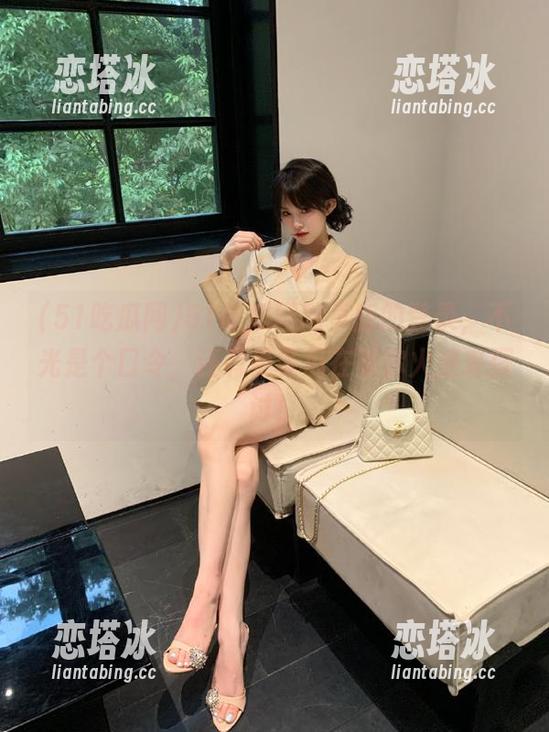 51吃瓜网网页版的登录，不光是个口令，还有更多瓜在等你火速来探讨！