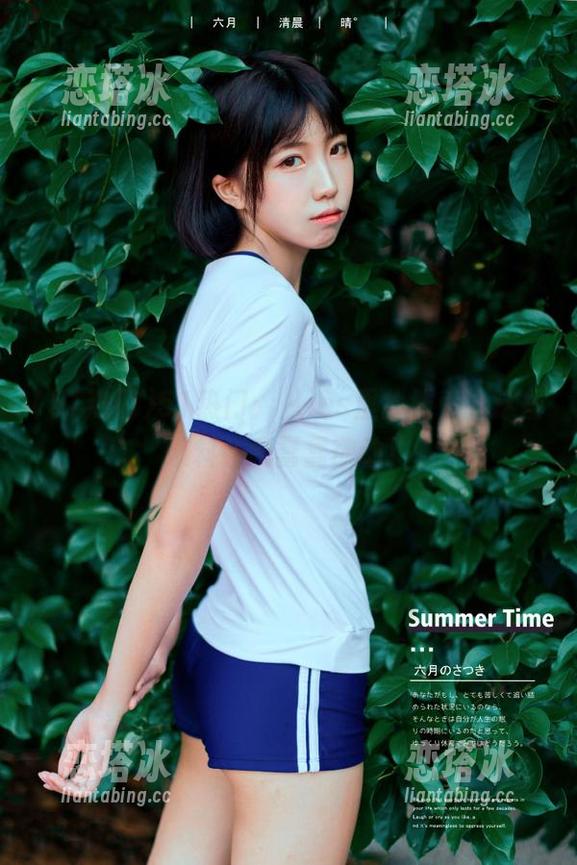 51热门 51热门:从ios里找线索,这些爆料让我蠢蠢欲动!