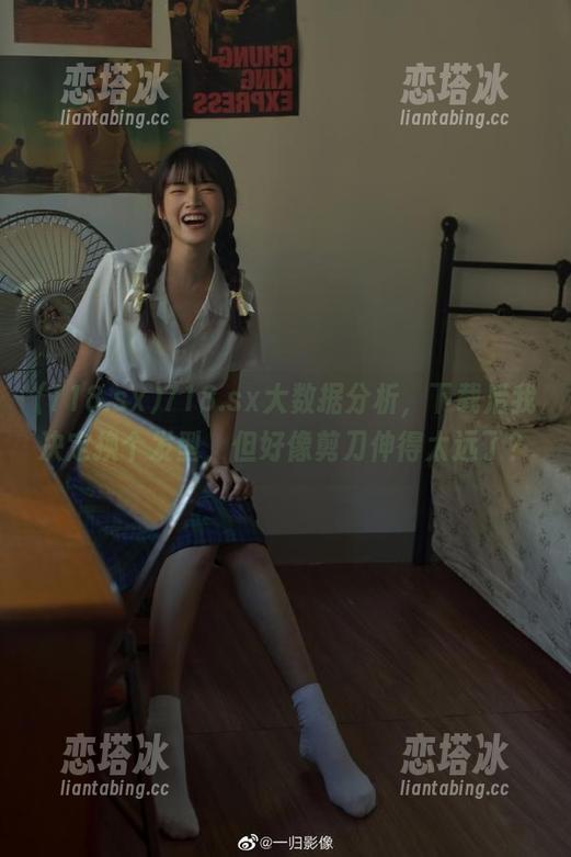718.sx大数据分析，下载后我决定换个发型，但好像剪刀伸得太远了？