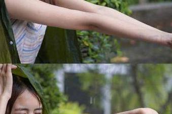 今儿在iOS上找瓜喽，听说91吃瓜中心又发力了呢！