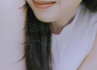 直达深夜八卦，91黑料网又是一场狂欢！