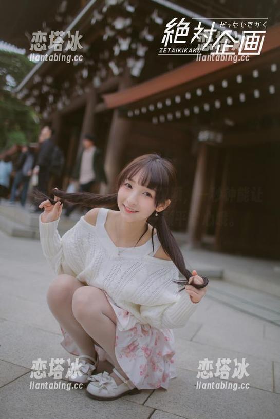 潜入“hlw”的视频，一秒钟能让你怀疑人生，保持一颗平常心哦。