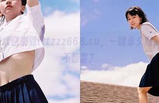 欢迎来到tttzzz668.su，一键永久获取黑料，惊不惊喜？