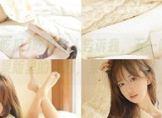 吃瓜达人告诉我，五一吃瓜苹果版里的娜娜，果然不简单！