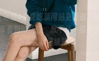 免费吃瓜网站更新时，就像我在超市看到的折扣：忍不住一掷千金，但其实都是纸箱！