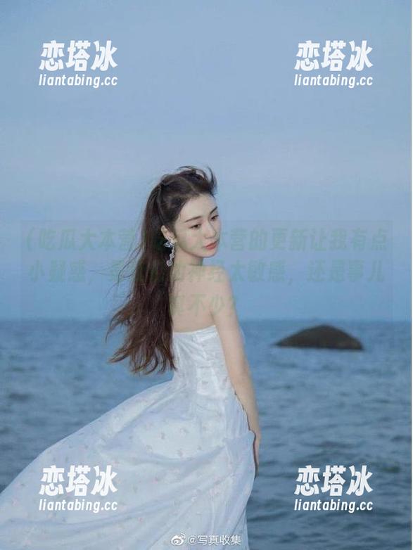 吃瓜大本营的更新让我有点小疑惑，是我们的神经太敏感，还是事儿真不少？