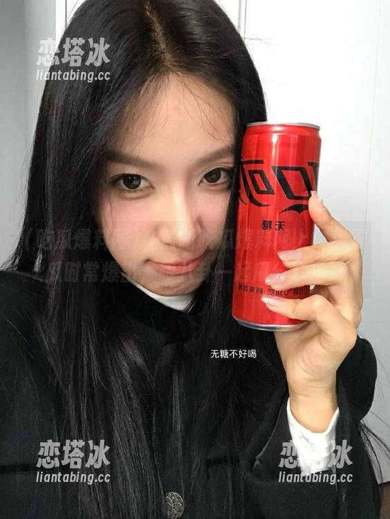 在最新吃瓜爆料网上，免费瓜时常爆出，跟八卦一起瓜分欢乐！