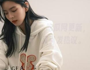 来了来了，吃瓜网更新，朝阳的新鲜“瓜”又引发热议。