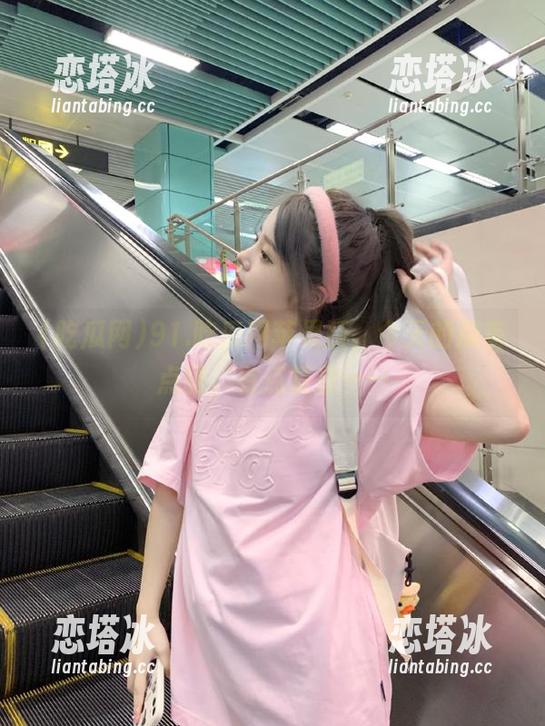 91.吃瓜网苹果版，今天的瓜有点甜，有点复杂……
