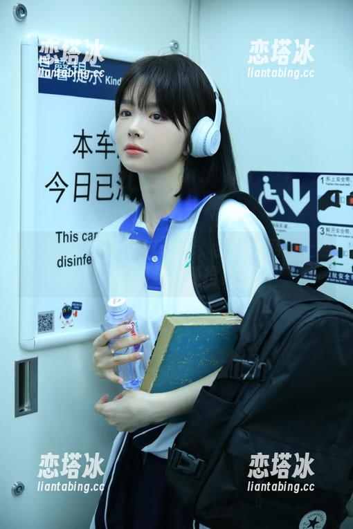 吃瓜网t7wcc：我在这网页上意外收获情感投资