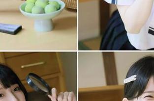 下载吃瓜网，成功围观某位的“神奇”闪现！