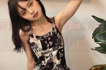 瓜友们，快来吃瓜网址入口，最新观看不容错过哦！