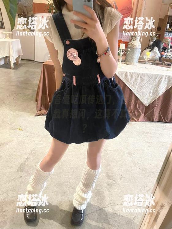 吾爱吃瓜传送门，在线观看的那一瞬间，我真想问，这算不算病态关注？