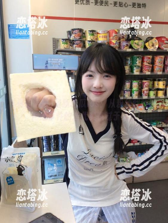 最新吃瓜ios：从粉丝到敌人，网红事件的迭代实在过于迅猛！