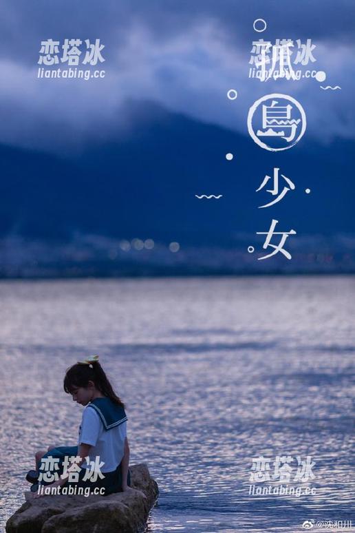 又是“瓜太郎吃瓜”发布官网？看样子，这瓜要没顶了。