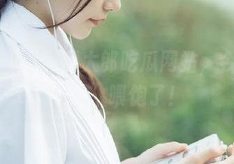 瓜太郎吃瓜网站，今天又被“瓜”喂饱了！