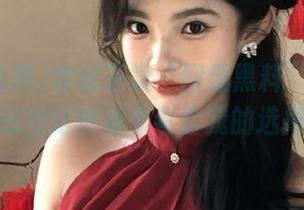 尝试下载“网爆黑料”苹果版，咋感觉这也是个考验我的选择呢？
