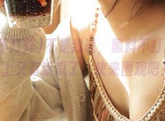 不是我说，黑料不打烊的ios上又有新瓜了，快来围观吧！