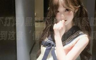 黑料不打烊：抓紧时间，快跑到这条‘悄咪咪线路’蹭瓜！