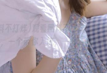 观看黑料不打烊,黑料正能量,一个带你入坑,一个带你出坑?
