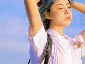 黑料不打烊苹果版再次追平“找不到路”的记载，你的导航设置在放假吗？