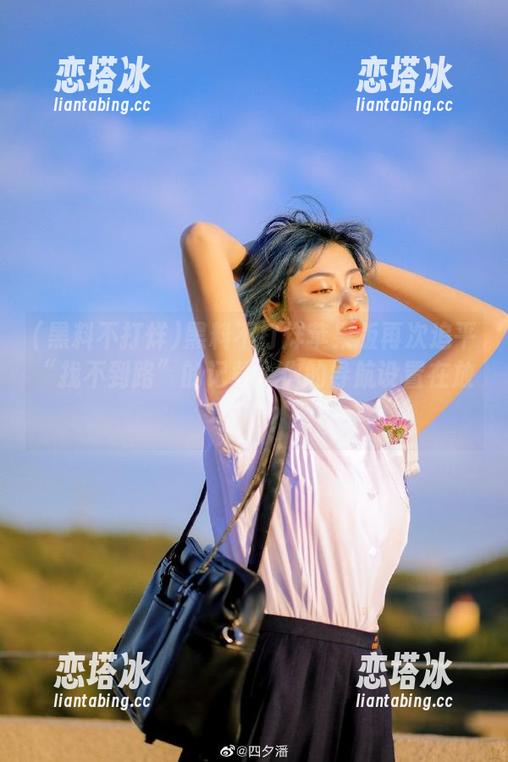 黑料不打烊苹果版再次追平“找不到路”的记载，你的导航设置在放假吗？