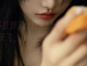 zztt32.ccm黑料不打烊：传闻满天飞，小心链接中的真真假假哦！