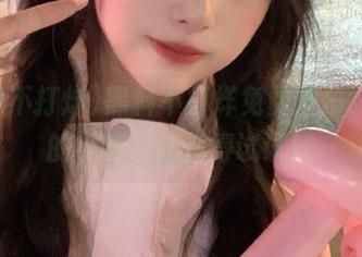 黑料不打烊免费发布，五月的小道消息你得试试！