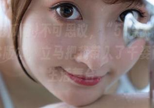不可思议，“51黑料吃瓜网”iOS版本，立马把我带入了千姿百态的生活舞台。