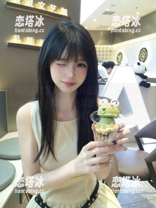 当“黑料正能量”来链接index.php，犹如一条黑暗流星，闪烁着奇妙的光！