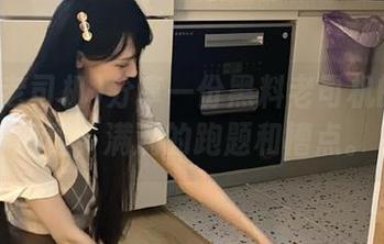 分享一份黑料老司机的奇幻旅程，满满的跑题和槽点。